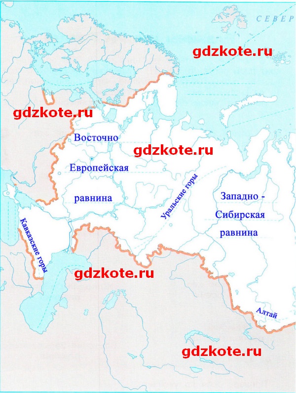 Карта россии с горами и равнинами 4 класс